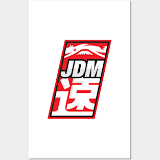 JDM Japanese Automotive Sticker / T-shirt Posters and Art